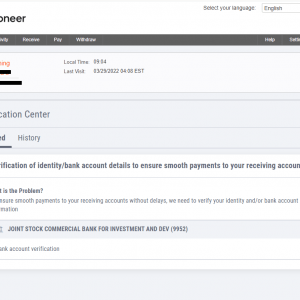 Identity Verification